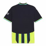 Kortrmet fodboldtrje til mnd Puma Manchester City 24/25 Replica #2