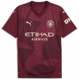 Kortrmet fodboldtrje til mnd Puma Mcfc Third Jersey Replica #1