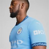 Kortrmet fodboldtrje til mnd Puma Manchester City 24/25 1 #5