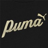 Brne Kortrmet T-shirt Puma Ess+ Script Metallic G #3