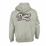 H�ttetr�je til Kvinde Puma Beige #2