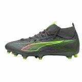 Voksen fodboldstvler Puma Ultra 5 Match+ Fg/Ag #2