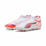Voksen fodboldstvler Puma Ultra 5 Match+ #1