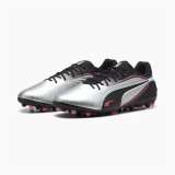 Voksen fodboldstvler Puma King Match Mg Sort #6