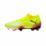 Voksen fodboldstvler Puma Future 8 Ultimate Fg Gul #2