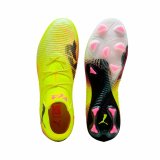Voksen fodboldstvler Puma Future 8 Ultimate Fg Gul #3