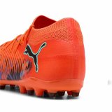 Voksen fodboldstvler Puma Future 8 Match Creat Orange #6