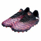 Voksen fodboldstvler Puma Future 8 Play Mg #4