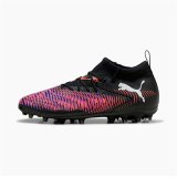 Voksen fodboldstvler Puma Future 8 Match Mg #2