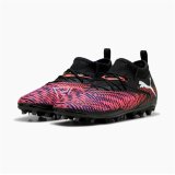 Voksen fodboldstvler Puma Future 8 Match Mg #4