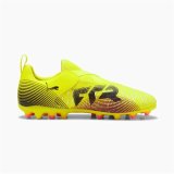 Voksen fodboldstvler Puma Future 8 Match Ll Mg Gul #2