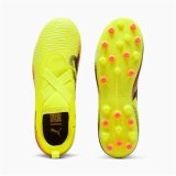 Voksen fodboldstvler Puma Future 8 Match Ll Mg Gul #3