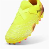 Voksen fodboldstvler Puma Future 8 Match Ll Mg Gul #4