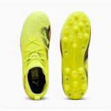 Fodboldstvler til brn Puma Future 8 Match Mg Gul #3