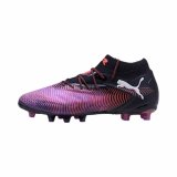 Voksen fodboldstvler Puma Future 8 Ultimate AG #1