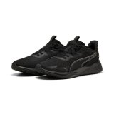Tr�ningssko Puma Disperse Xt 4 Kni Unisex Fitness #4