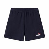 Shorts Puma Essentials 2 Color No. Bl Marinebl Brns Unisex #1