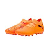 Voksen fodboldst�vler Puma Future 8 Match Mg #4