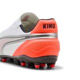Voksen fodboldst�vler Puma King Match Mg #3