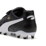 Voksen fodboldst�vler Puma King Top Fg/Ag #5