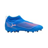 Fodboldst�vler til b�rn Puma  Ultra 6 Match+ Bl� #2
