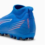 Fodboldst�vler til b�rn Puma  Ultra 6 Match+ Bl� #5