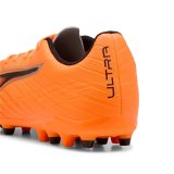 Voksen fodboldst�vler Puma Ultra 6 Play Mg #5