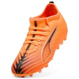 Fodboldst�vler til b�rn Puma Ultra 6 Match Mg Heat Fire- #6
