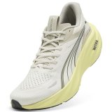 L�besko til voksne Puma Magnify Nitro 3 Beige #6