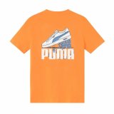 B�rne Kort�rmet T-shirt Puma Summer #2