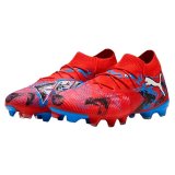 Voksen fodboldst�vler Puma Future 8 Match Playm R�d #1