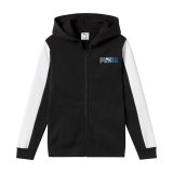 Jakke B�rns Puma Essentials Logo Lab Fz #1
