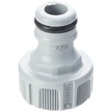 Dyse Gardena 18200-20 Adapter (1/2