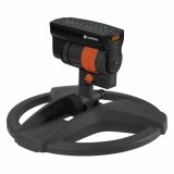 Sprinklere Gardena AquaZoom 216 m� #1