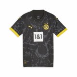 Kortrmet fodboldtrje til brn Puma (116 cm) #1