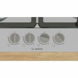 Induktionsplade BOSCH #5