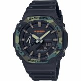 Herreur Casio G-Shock ( 45 mm) #1