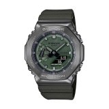 Herreur Casio G-Shock OAK METAL COVERED - Green ( 44,5 mm) ( 45 mm) #1