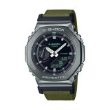 Herreur Casio G-Shock UTILITY METAL COLLECTION #1