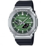 Herreur Casio G-Shock GBM-2100A-1A3ER Sort Grn ( 44,5 mm) #1