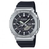 Herreur Casio G-Shock GBM-2100-1AER ( 44,5 mm) #1