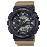 Herreur Casio G-Shock OVERSIZED - TWO TONE UTILITY COLOURS ( 51 mm) #1