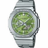 Herreur Casio GM-2110D-3AER #1