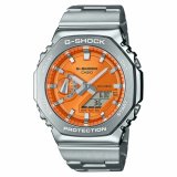 Herreur Casio GM-2110D-4AER #1