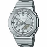 Herreur Casio GM-2110D-7AER #1