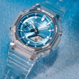 Herreur Casio G-Shock BRIGHT METALLIC - LIGHT BLUE ( 44,5 mm) #5