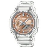 Herreur Casio G-Shock BRIGHT METALLIC - ROSE GOLD ( 44,5 mm) #1