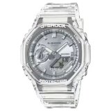 Herreur Casio G-Shock BRIGHT METALLIC - SILVER ( 44,5 mm) #1