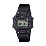 Herreur Casio W-220H-1A2VEF #1