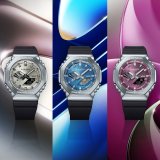 Herreur Casio G-Shock GBM-2100A-8BER #5